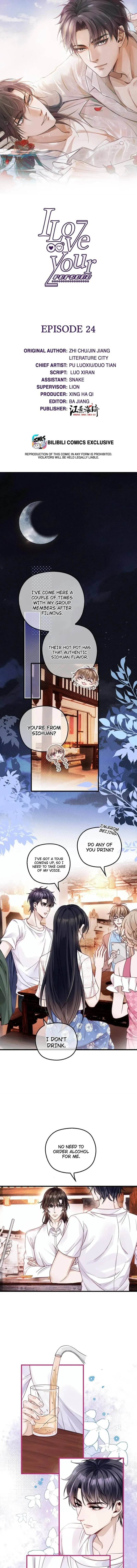 I Only Like Your Character Settings Chapter 24 page 1 - 