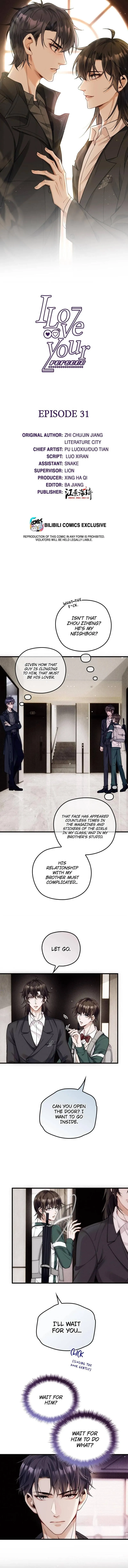 I Only Like Your Character Settings Chapter 31 page 1 - 