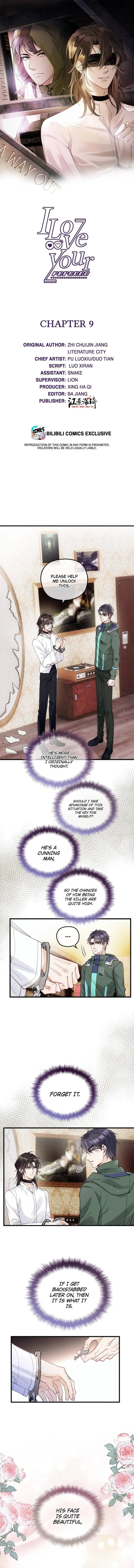 I Only Like Your Character Settings Chapter 9 page 1 - 