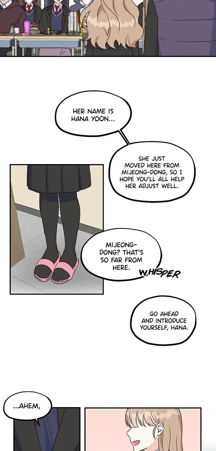 I Only Love Hana Chapter 1 page 4 - 