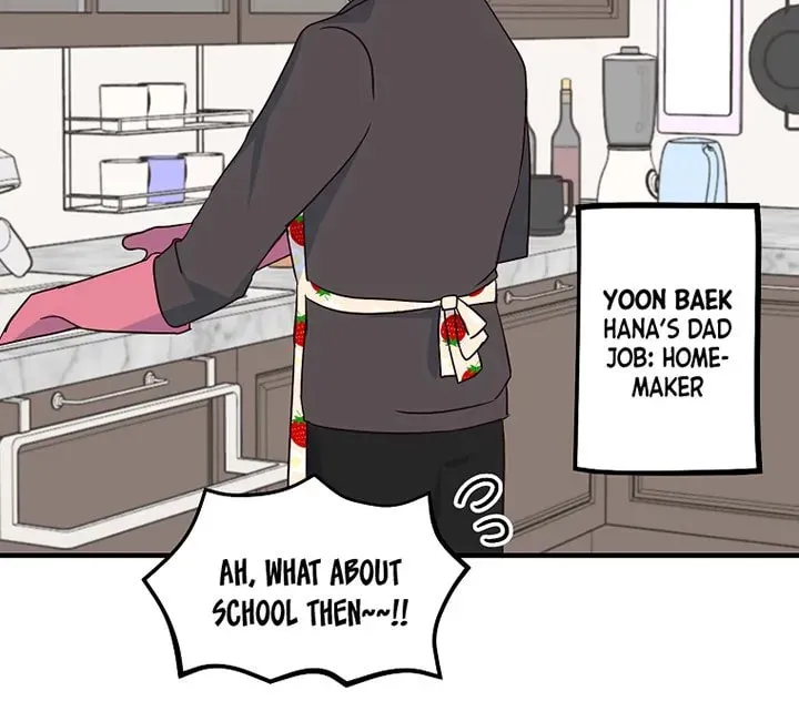 I Only Love Hana Chapter 1 page 10 - 