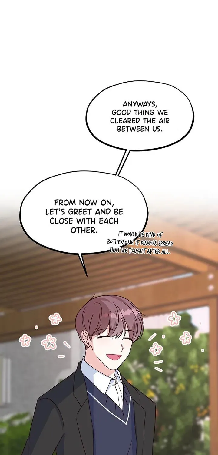 I Only Love Hana Chapter 11 page 9 - 