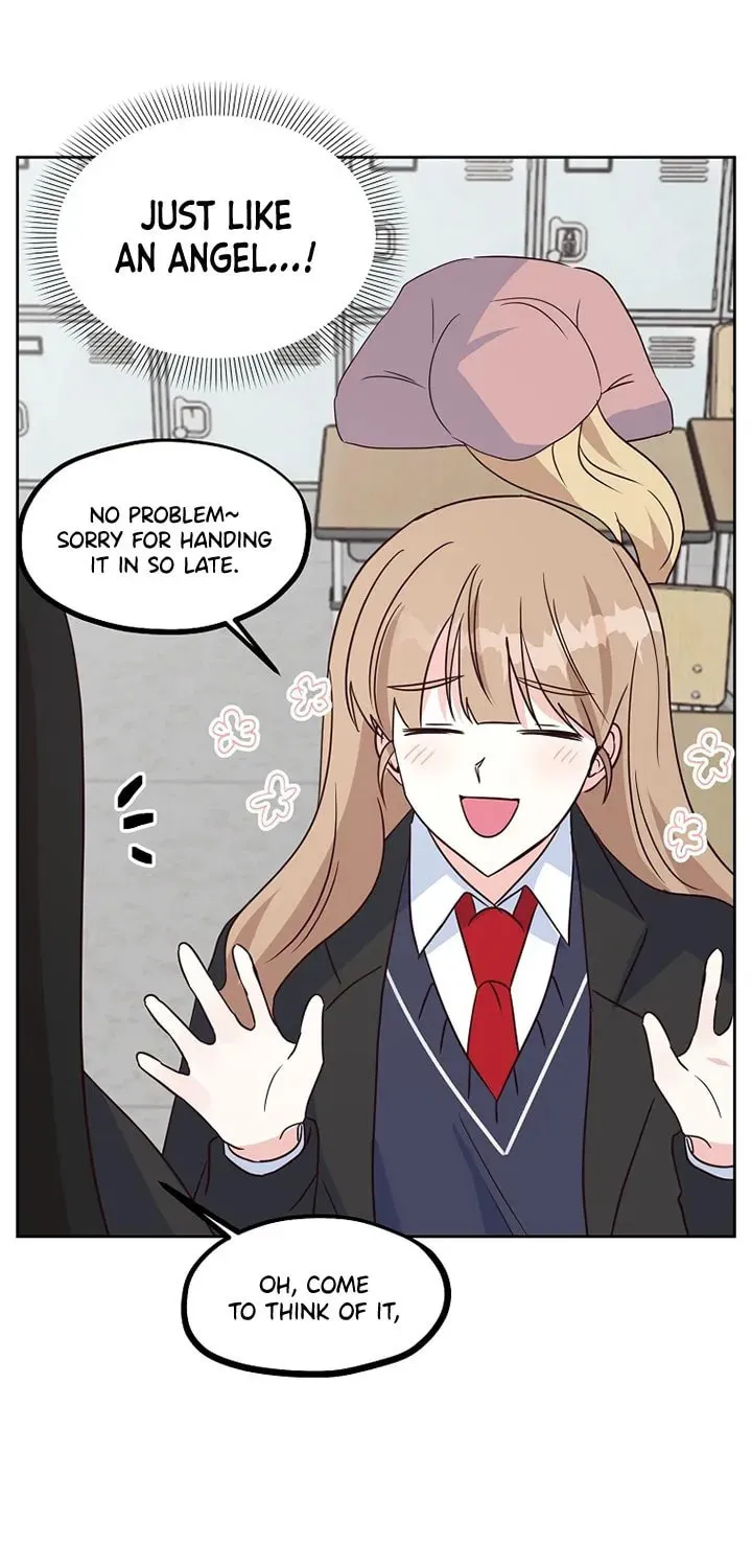 I Only Love Hana Chapter 12 page 16 - 
