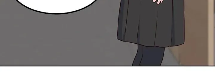 I Only Love Hana Chapter 12 page 25 - 