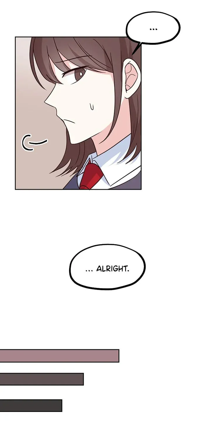 I Only Love Hana Chapter 12 page 6 - 