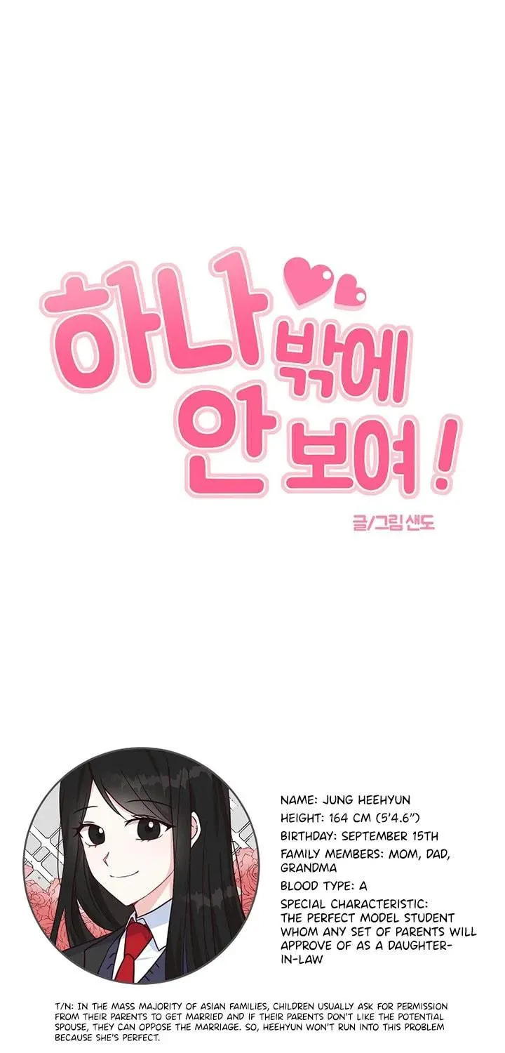 I Only Love Hana Chapter 12 page 55 - 