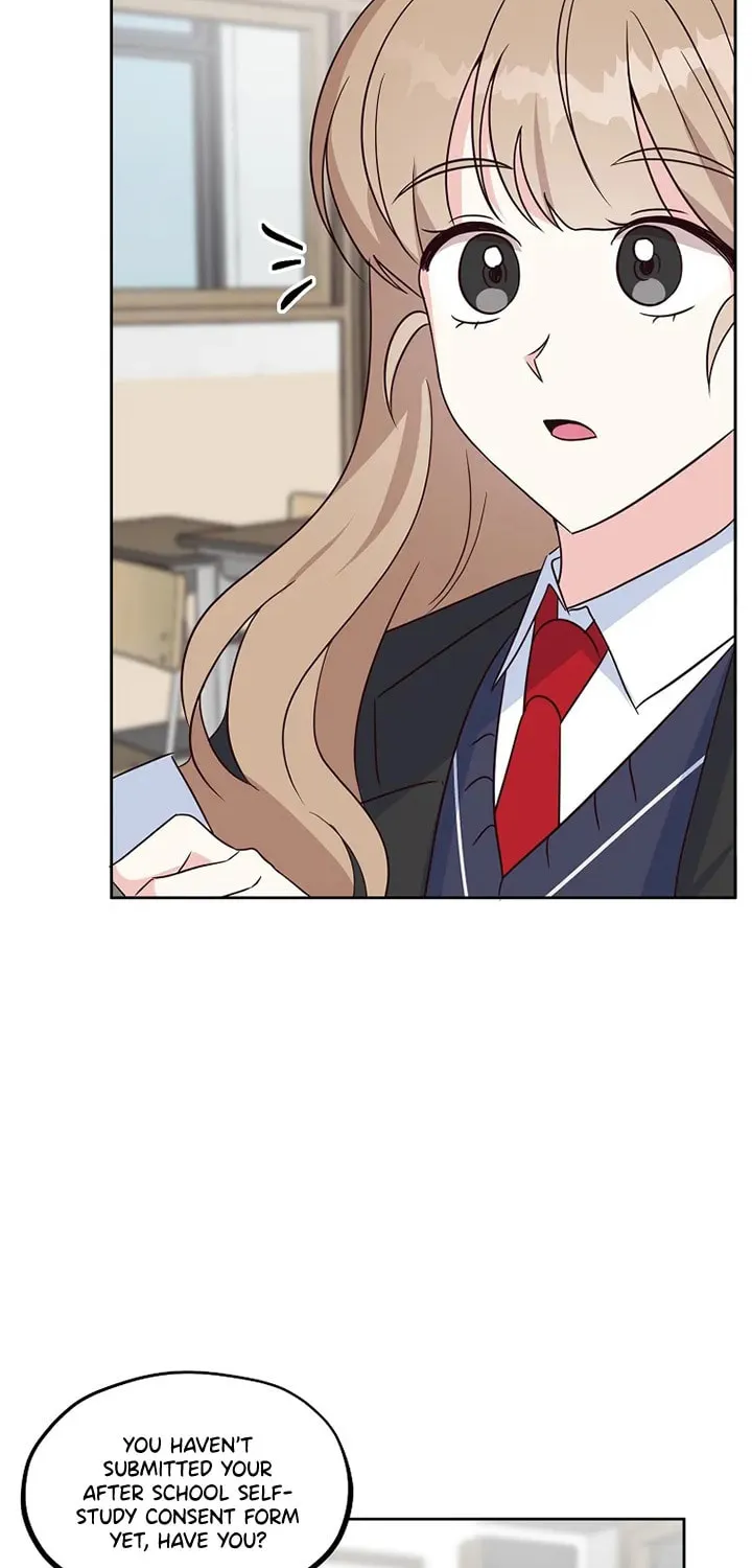 I Only Love Hana Chapter 12 page 9 - 