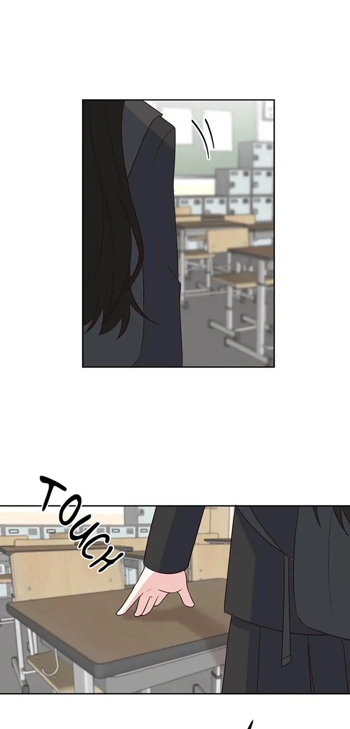 I Only Love Hana Chapter 13 page 7 - 