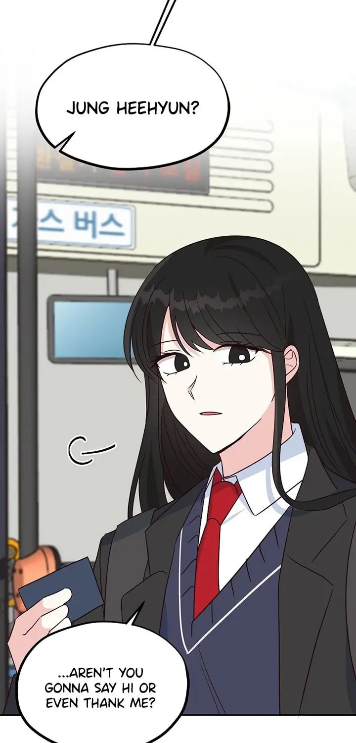 I Only Love Hana Chapter 14 page 2 - 