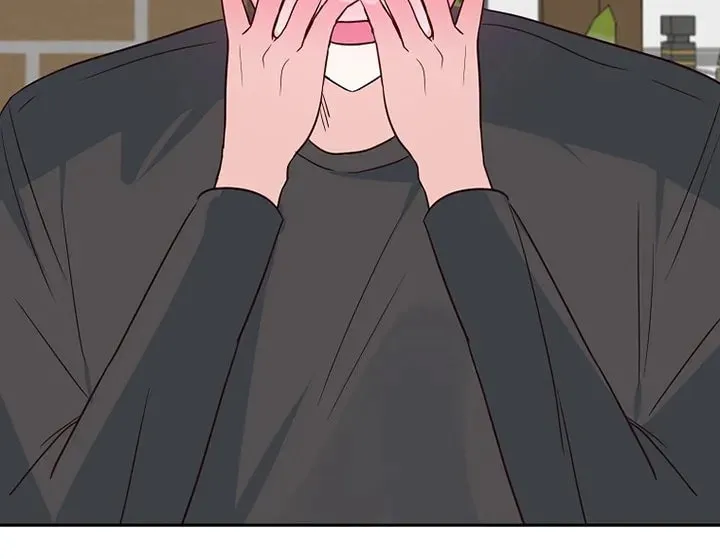 I Only Love Hana Chapter 14 page 19 - 