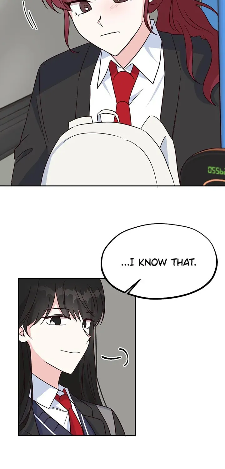 I Only Love Hana Chapter 14 page 7 - 
