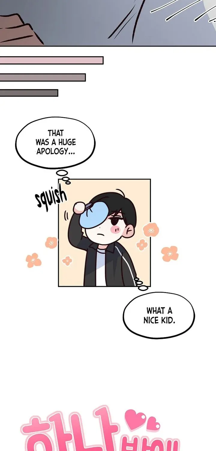 I Only Love Hana Chapter 17 page 12 - 