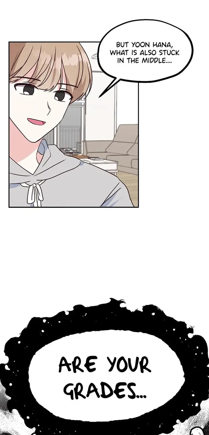 I Only Love Hana Chapter 17 page 17 - 