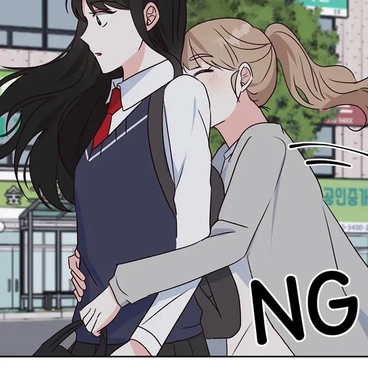 I Only Love Hana Chapter 17 page 24 - 