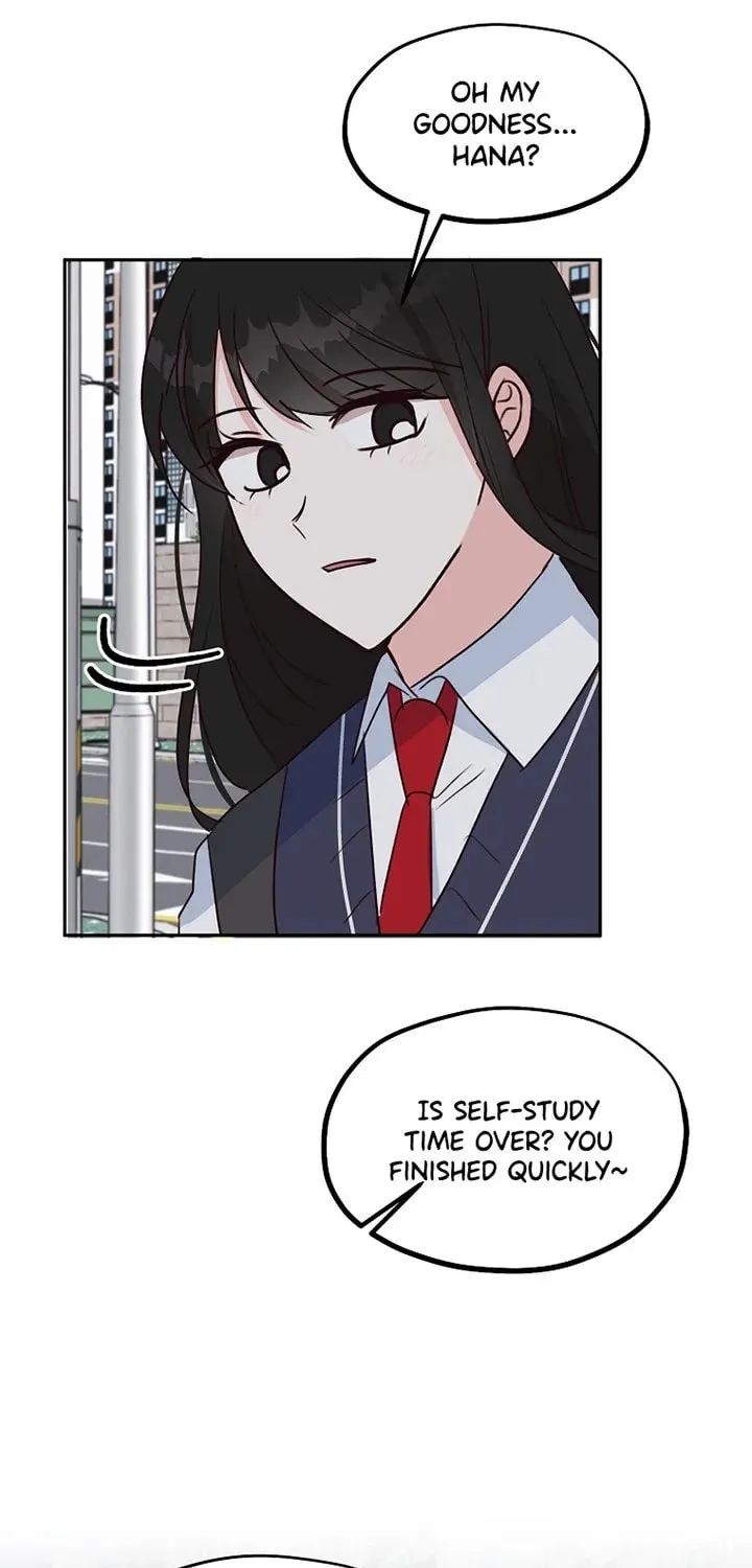 I Only Love Hana Chapter 17 page 25 - 