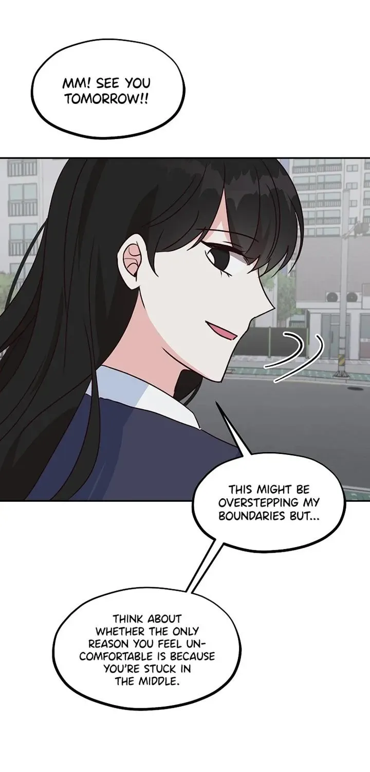 I Only Love Hana Chapter 17 page 43 - 