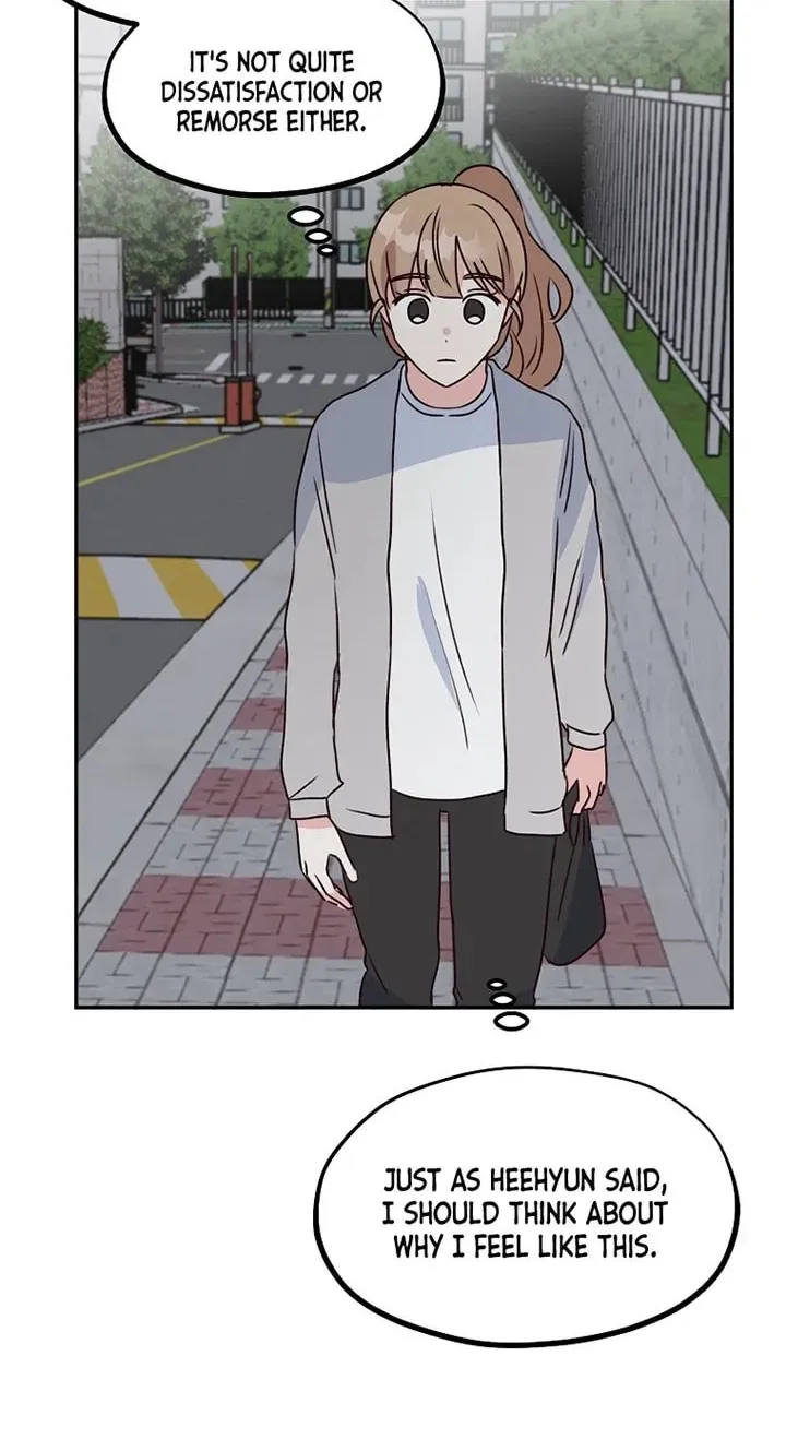 I Only Love Hana Chapter 17 page 48 - 