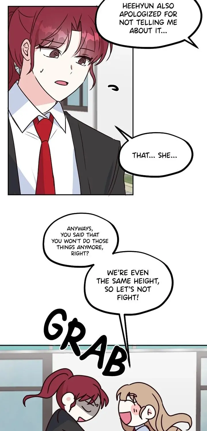 I Only Love Hana Chapter 18 page 21 - 