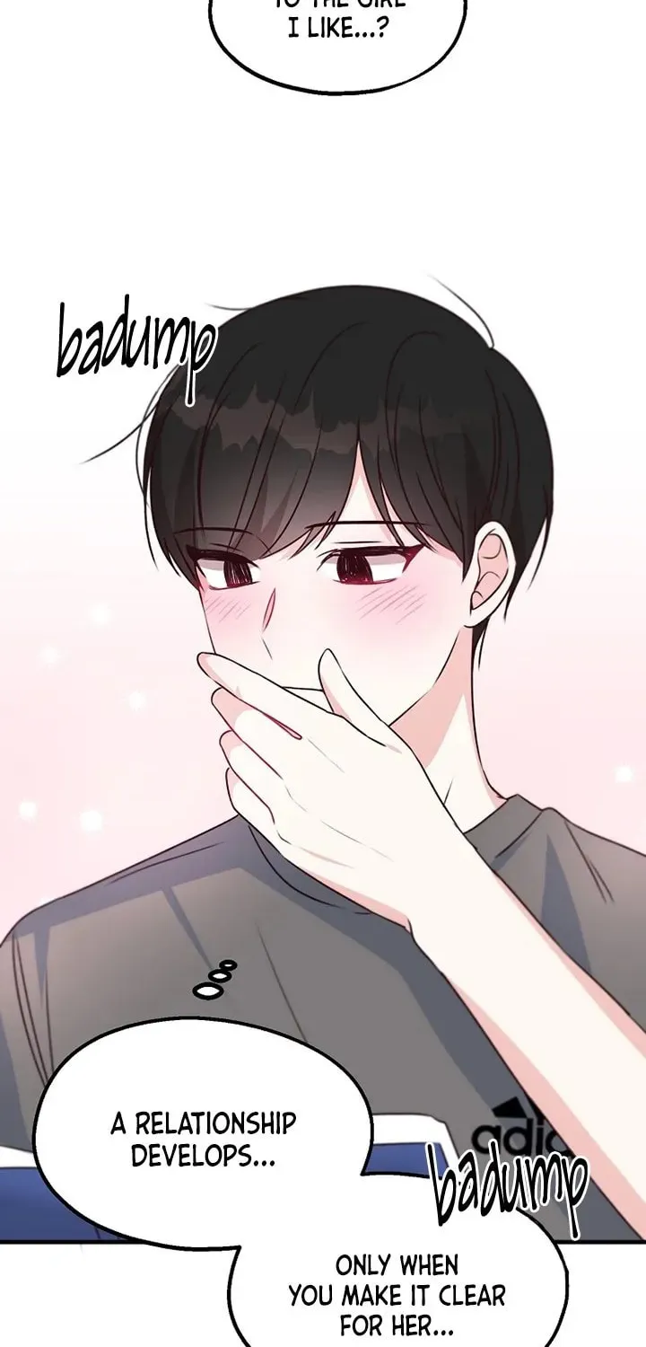 I Only Love Hana Chapter 18 page 4 - 