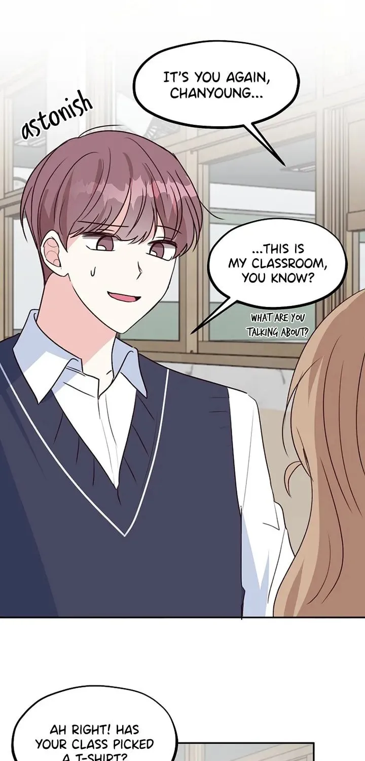 I Only Love Hana Chapter 18 page 32 - 