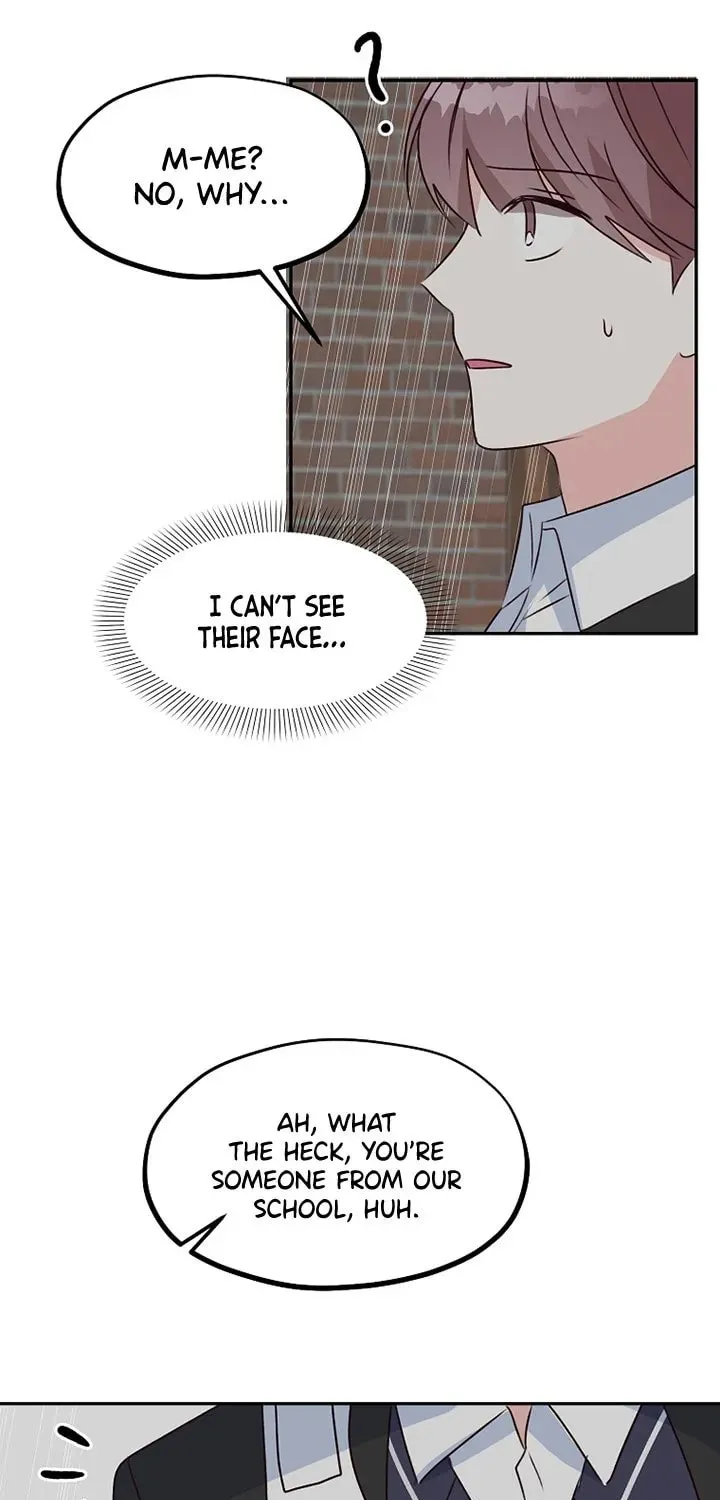 I Only Love Hana Chapter 19 page 17 - 