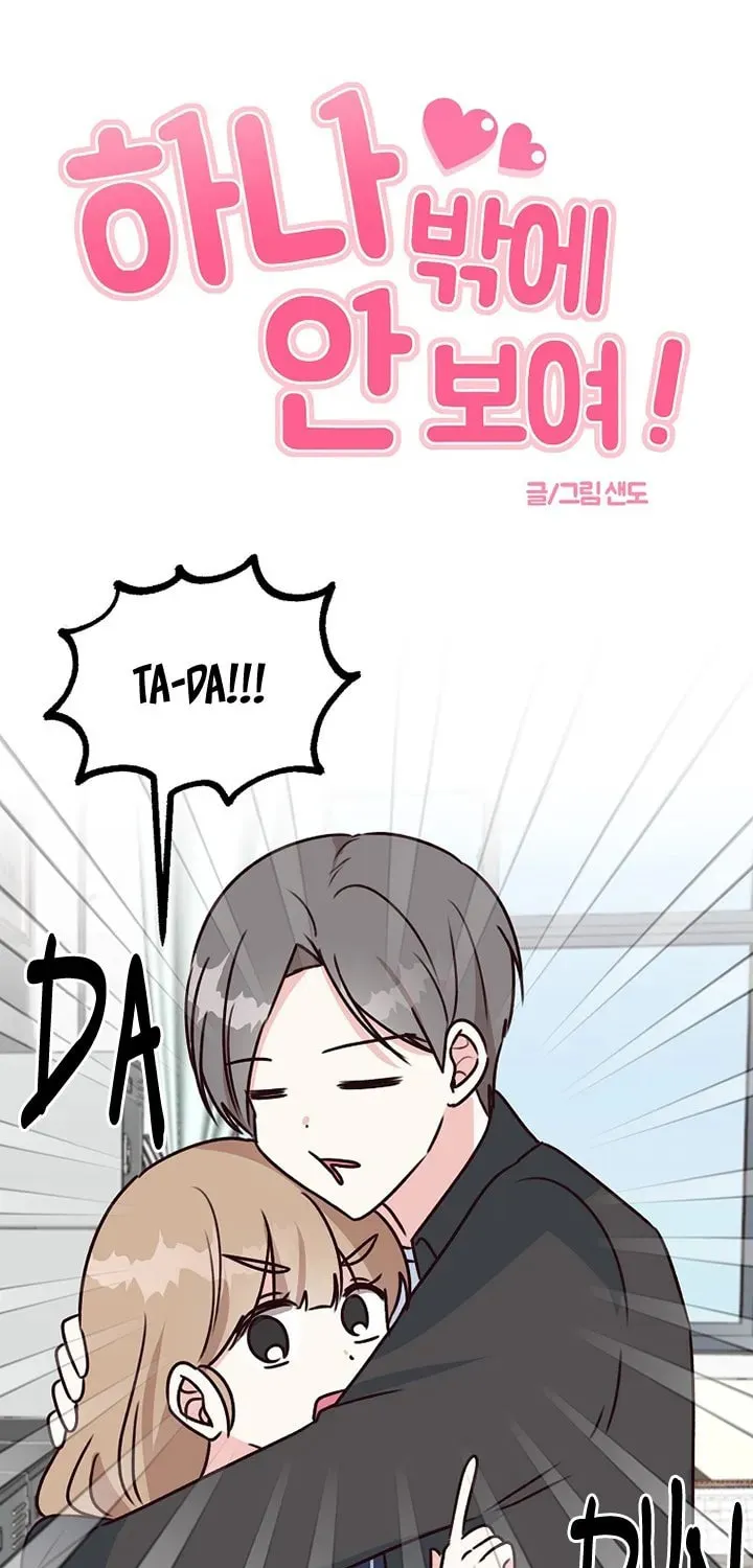 I Only Love Hana Chapter 19 page 31 - 