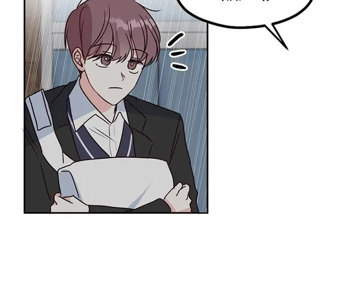 I Only Love Hana Chapter 19 page 10 - 