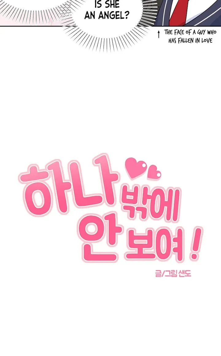 I Only Love Hana Chapter 2 page 50 - 