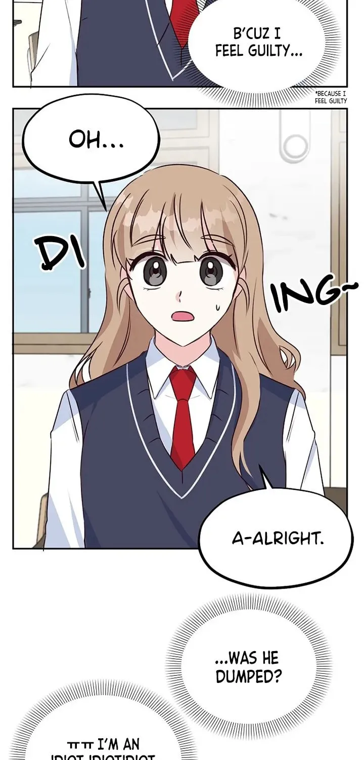 I Only Love Hana Chapter 20 page 12 - 