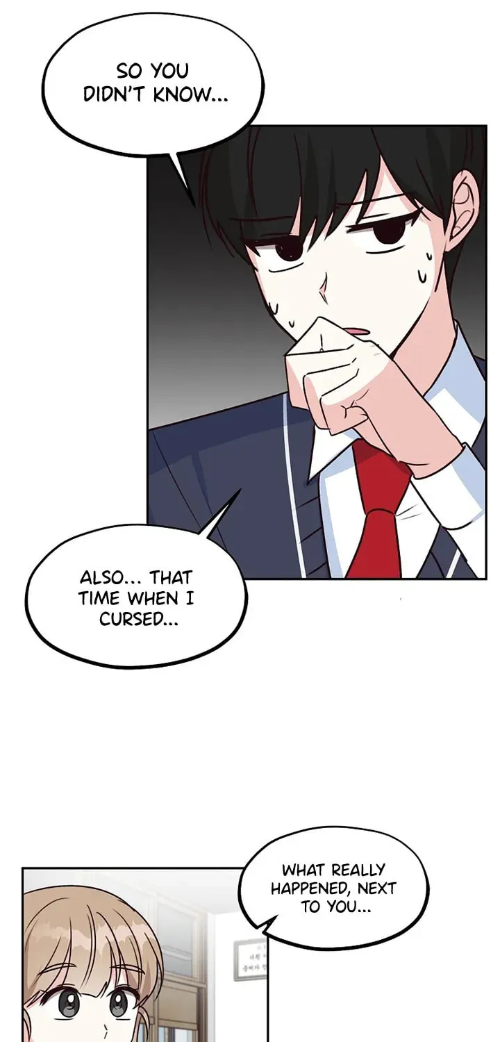 I Only Love Hana Chapter 20 page 21 - 