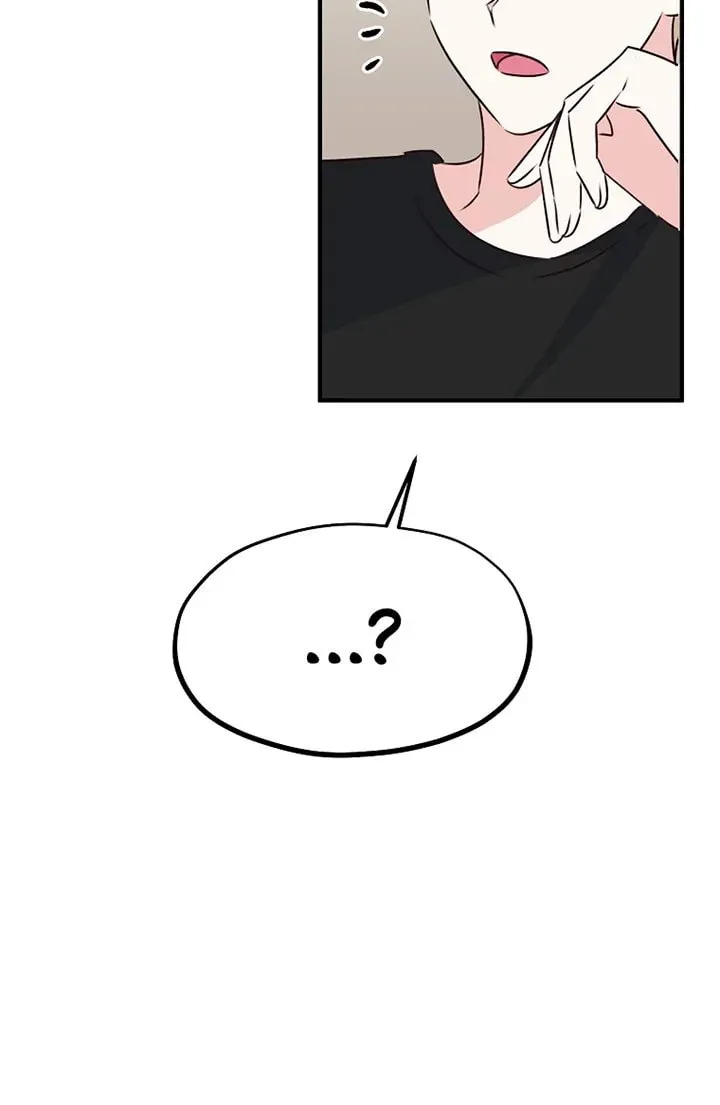 I Only Love Hana Chapter 21 page 26 - 