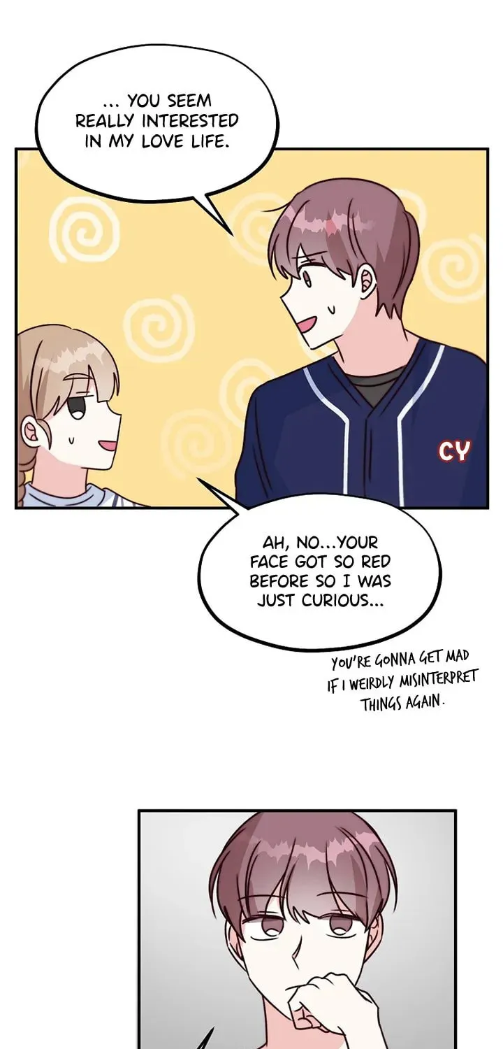 I Only Love Hana Chapter 22 page 17 - 