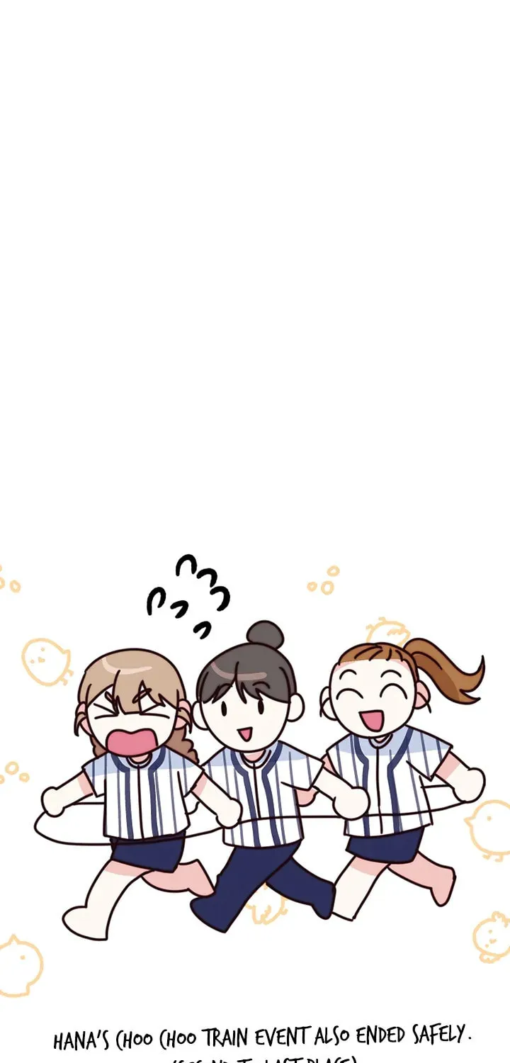 I Only Love Hana Chapter 22 page 44 - 