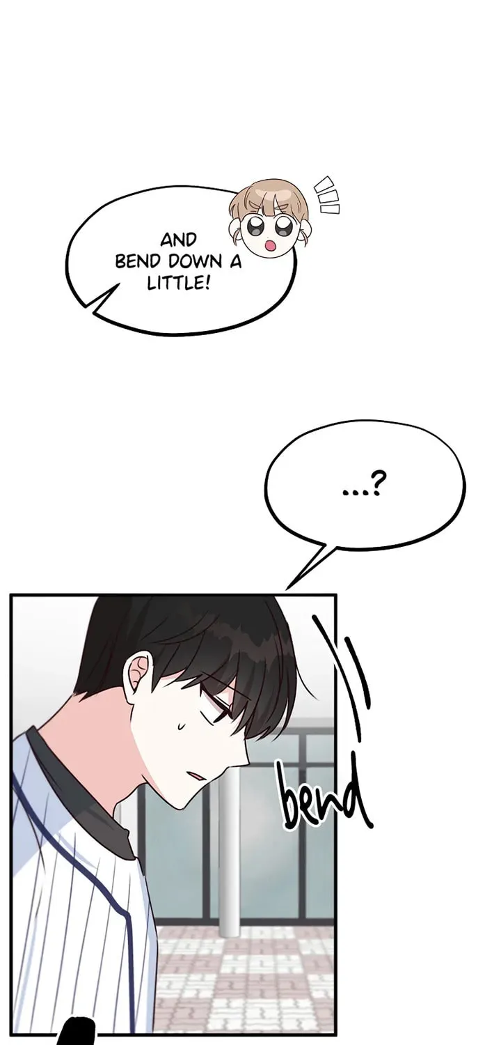 I Only Love Hana Chapter 24 page 13 - 