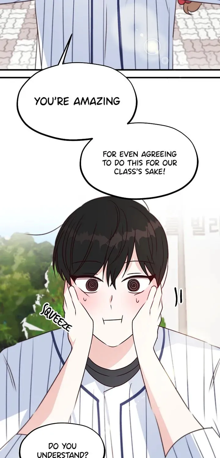 I Only Love Hana Chapter 24 page 16 - 