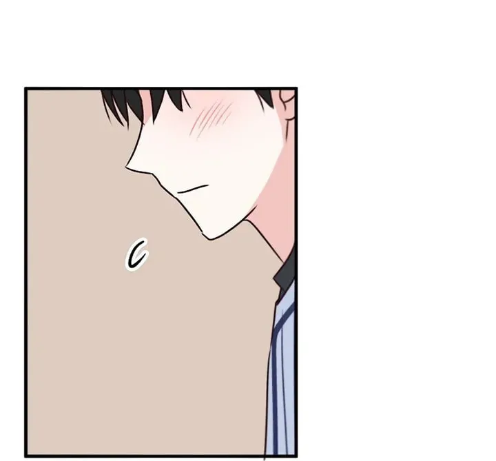I Only Love Hana Chapter 24 page 44 - 