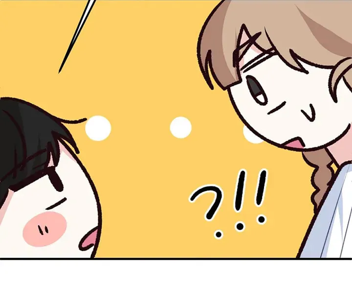 I Only Love Hana Chapter 25 page 45 - 