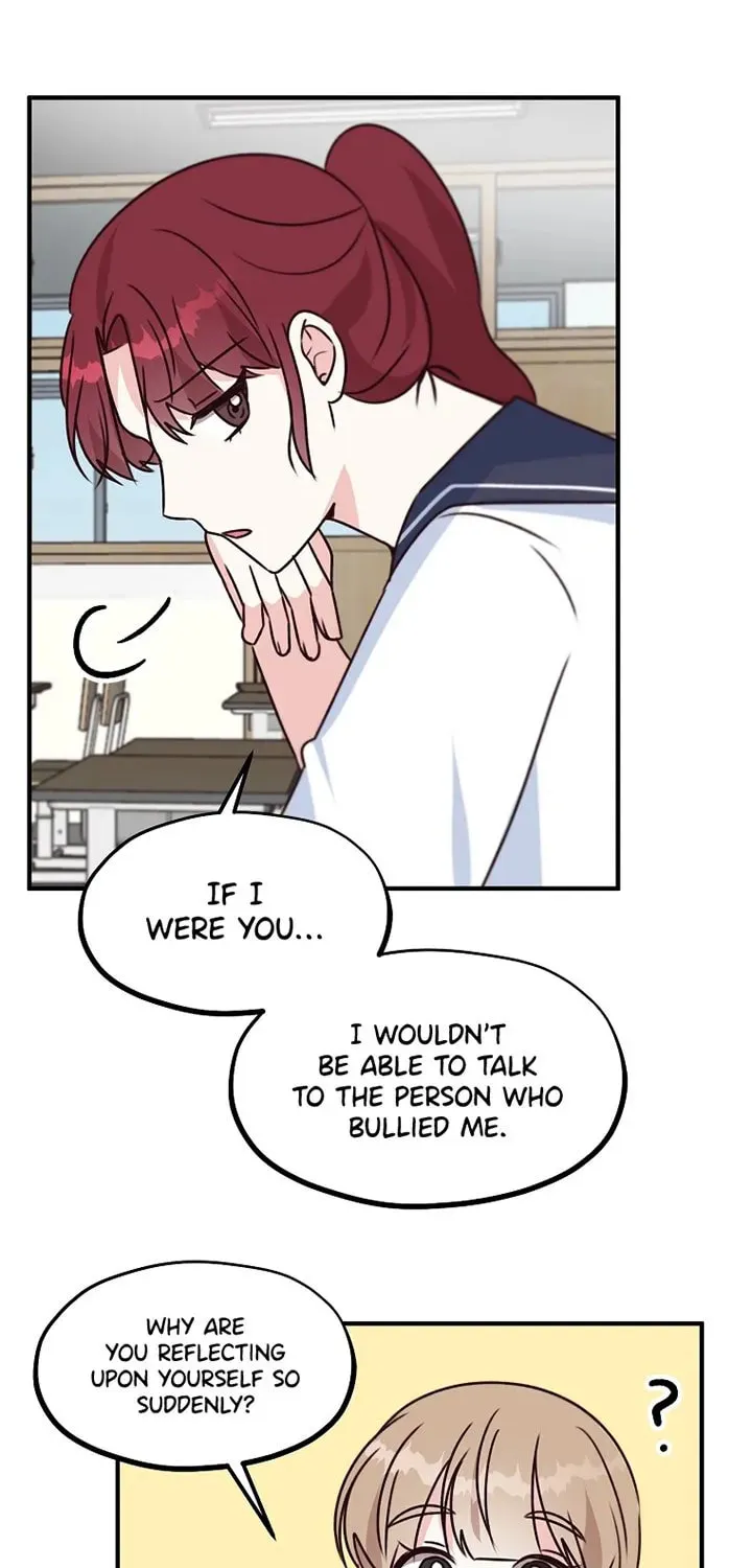 I Only Love Hana Chapter 26 page 14 - 