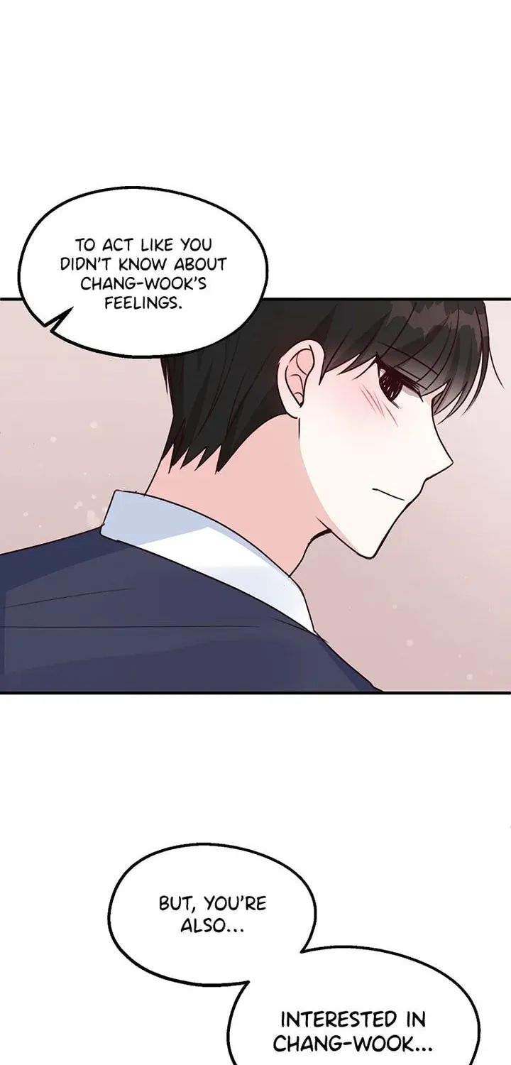 I Only Love Hana Chapter 26 page 52 - 
