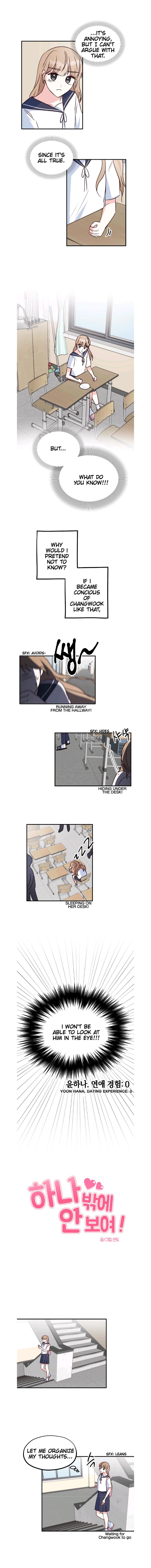 I Only Love Hana Chapter 27 page 2 - 