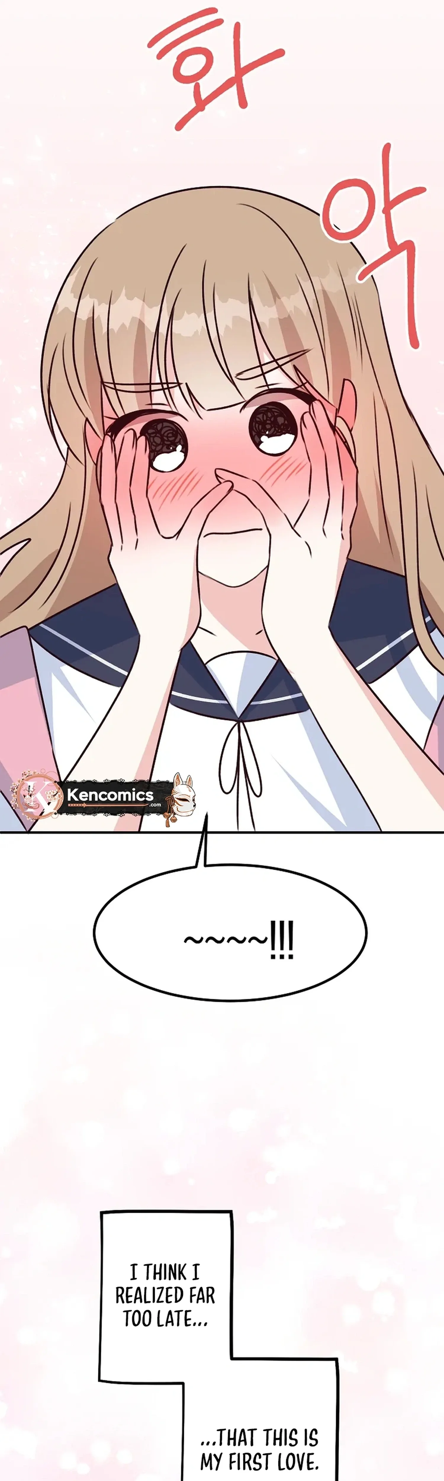 I Only Love Hana Chapter 29 page 16 - 