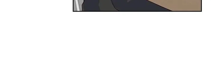 I Only Love Hana Chapter 3 page 20 - 