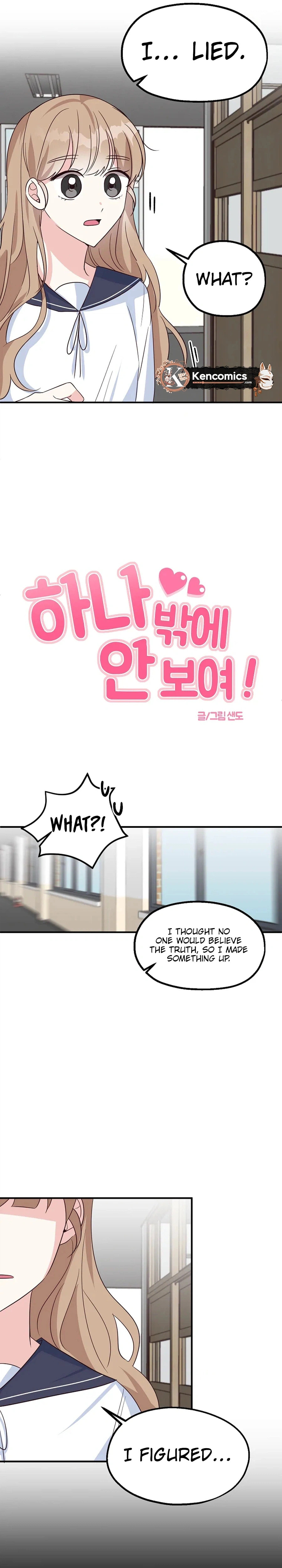 I Only Love Hana Chapter 31 page 13 - 