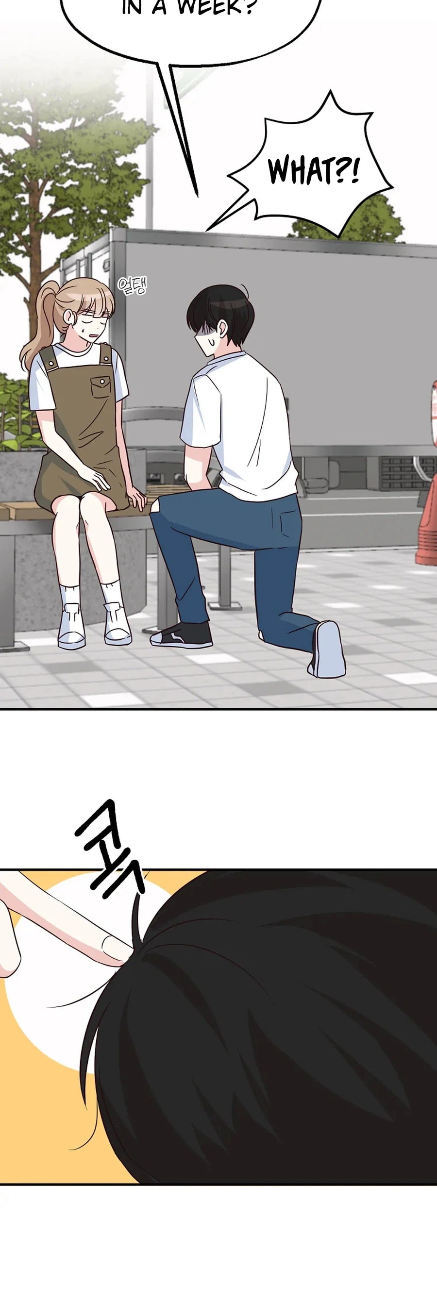 I Only Love Hana Chapter 34 page 12 - 