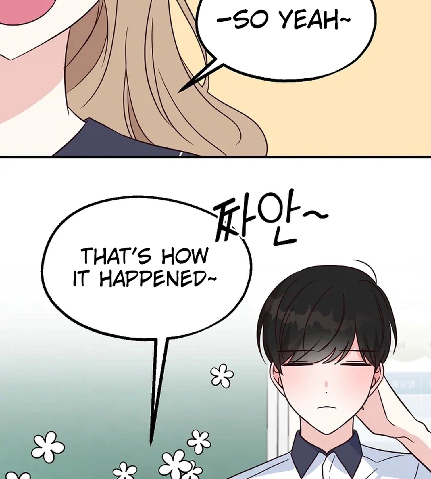 I Only Love Hana Chapter 35 page 3 - 