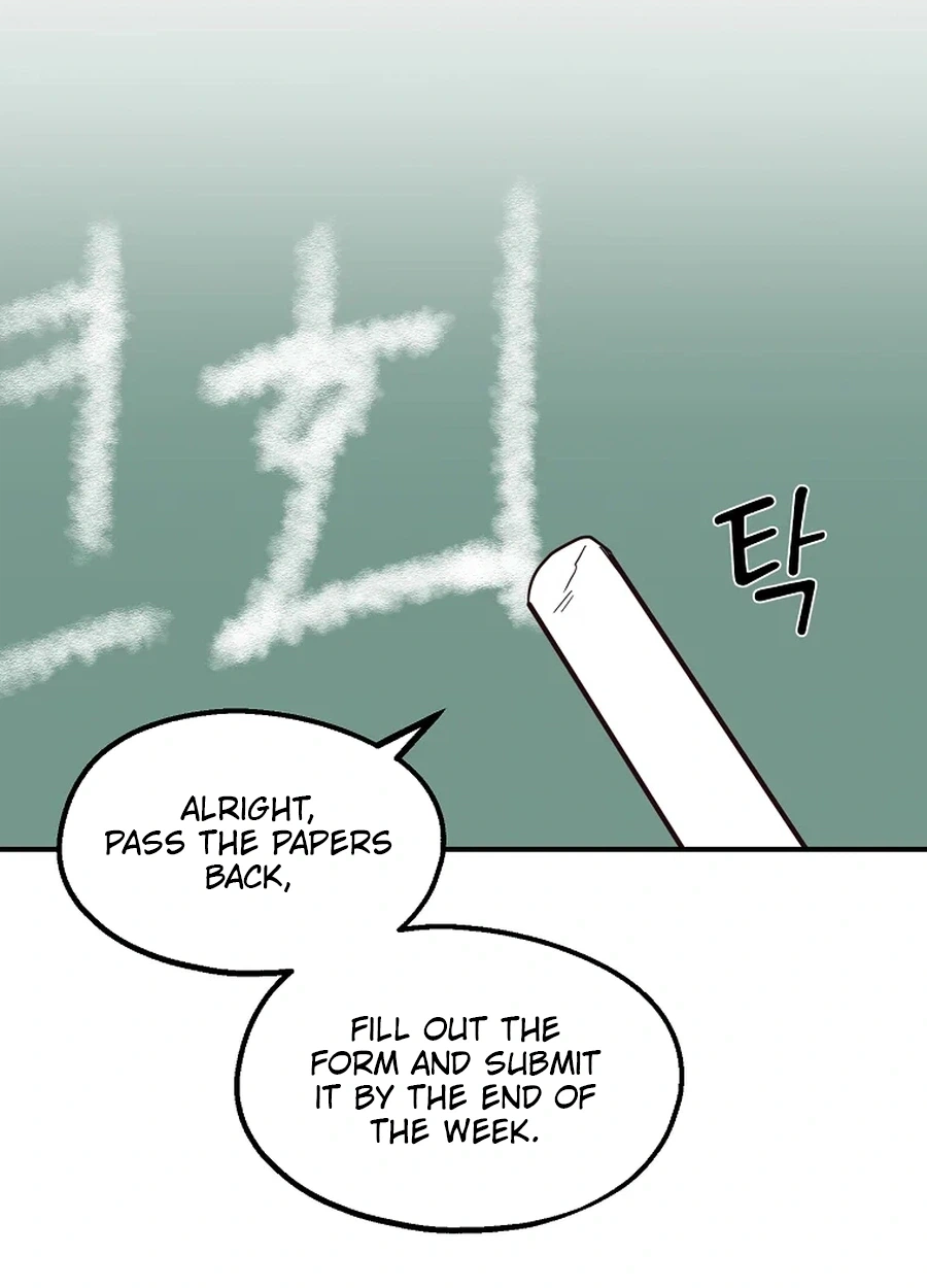 I Only Love Hana Chapter 35 page 23 - 