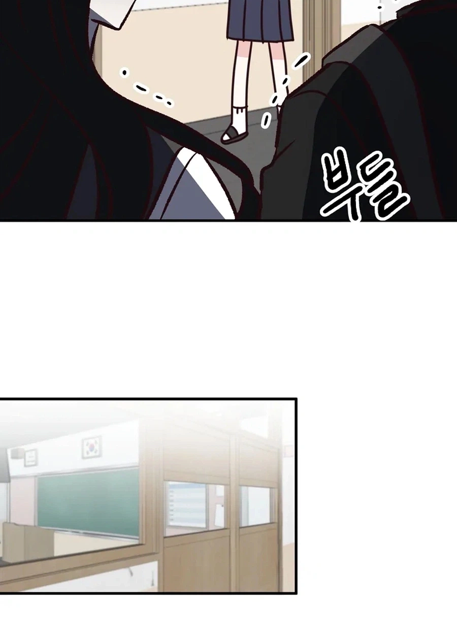 I Only Love Hana Chapter 35 page 43 - 