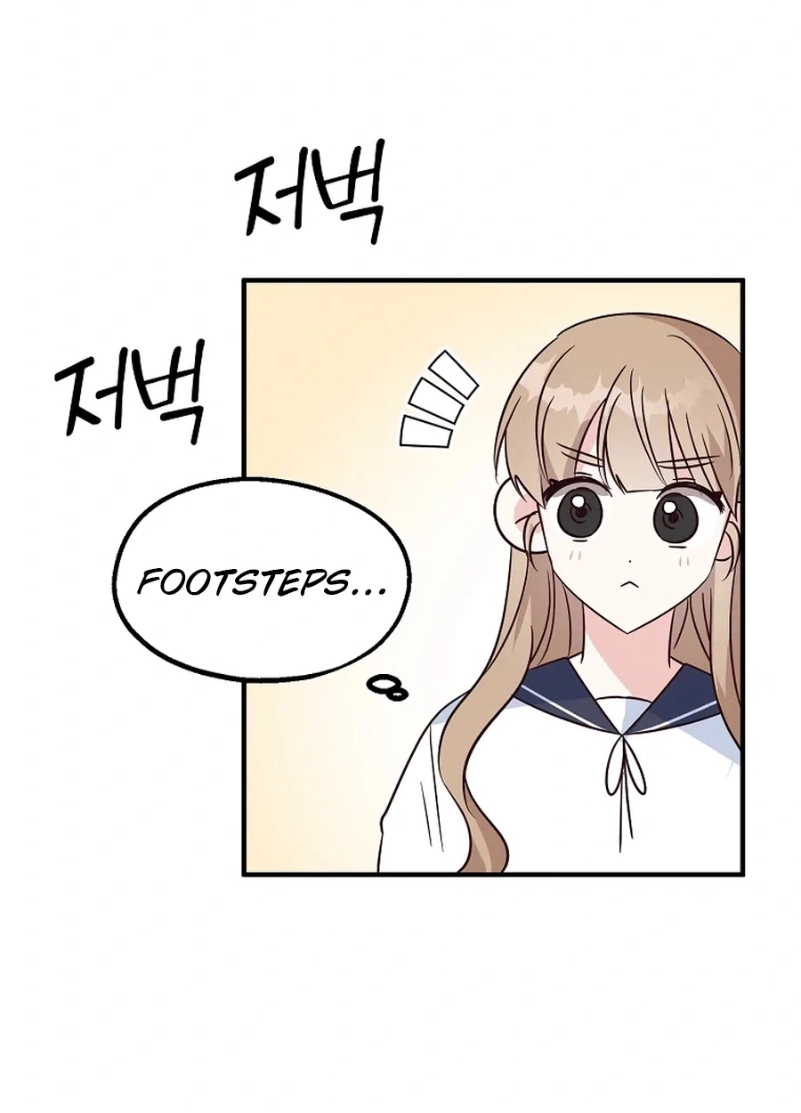 I Only Love Hana Chapter 35 page 51 - 