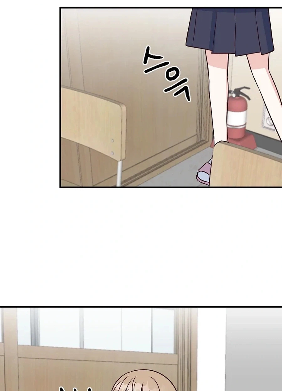 I Only Love Hana Chapter 35 page 53 - 