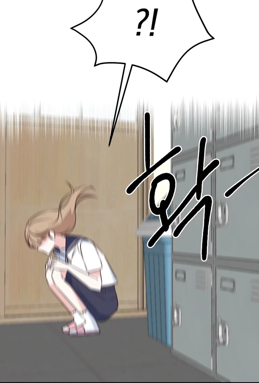 I Only Love Hana Chapter 35 page 58 - 